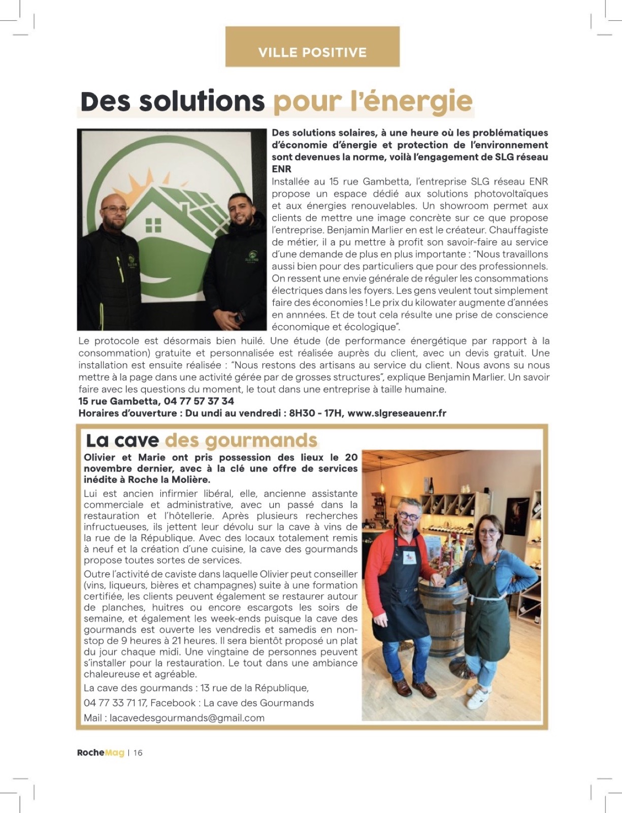 Article Roche Mag sur le showroom SLG ENR